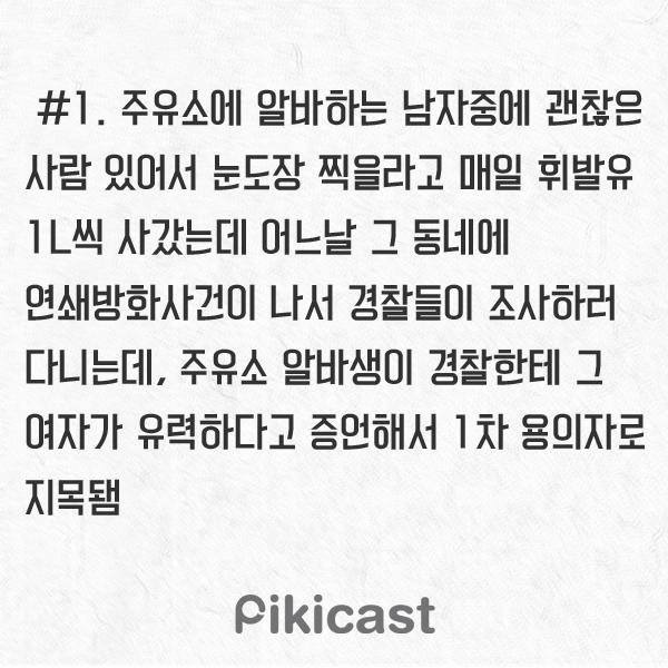 게시글 대표 이미지