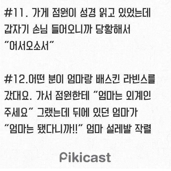 게시글 대표 이미지