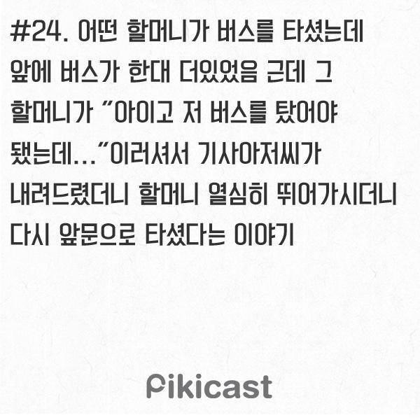 게시글 대표 이미지