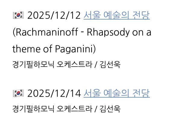 게시글 대표 이미지