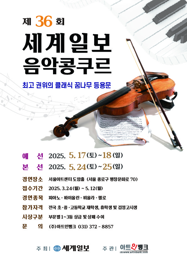 게시글 대표 이미지