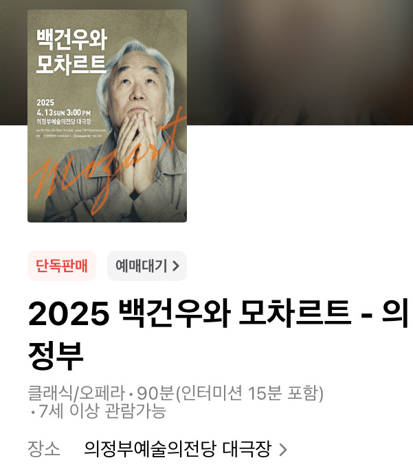 게시글 대표 이미지