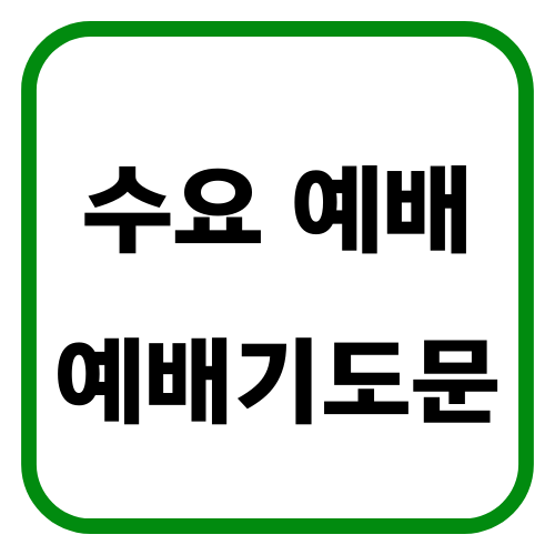 게시글 대표 이미지