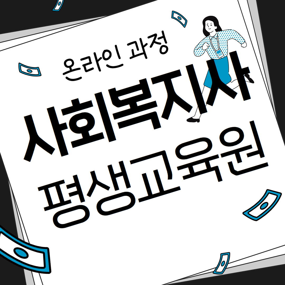 게시글 대표 이미지