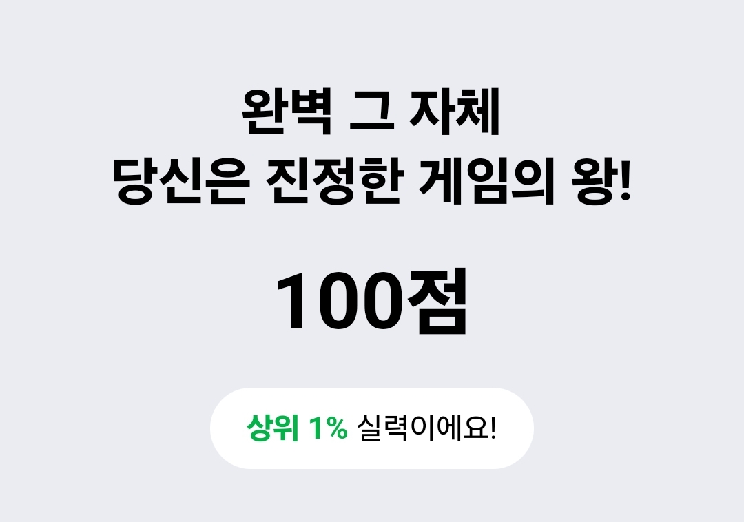 게시글 대표 이미지
