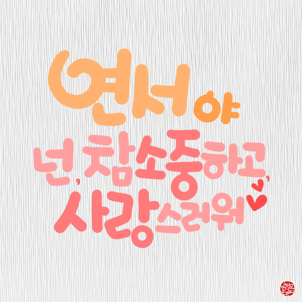 대표이미지