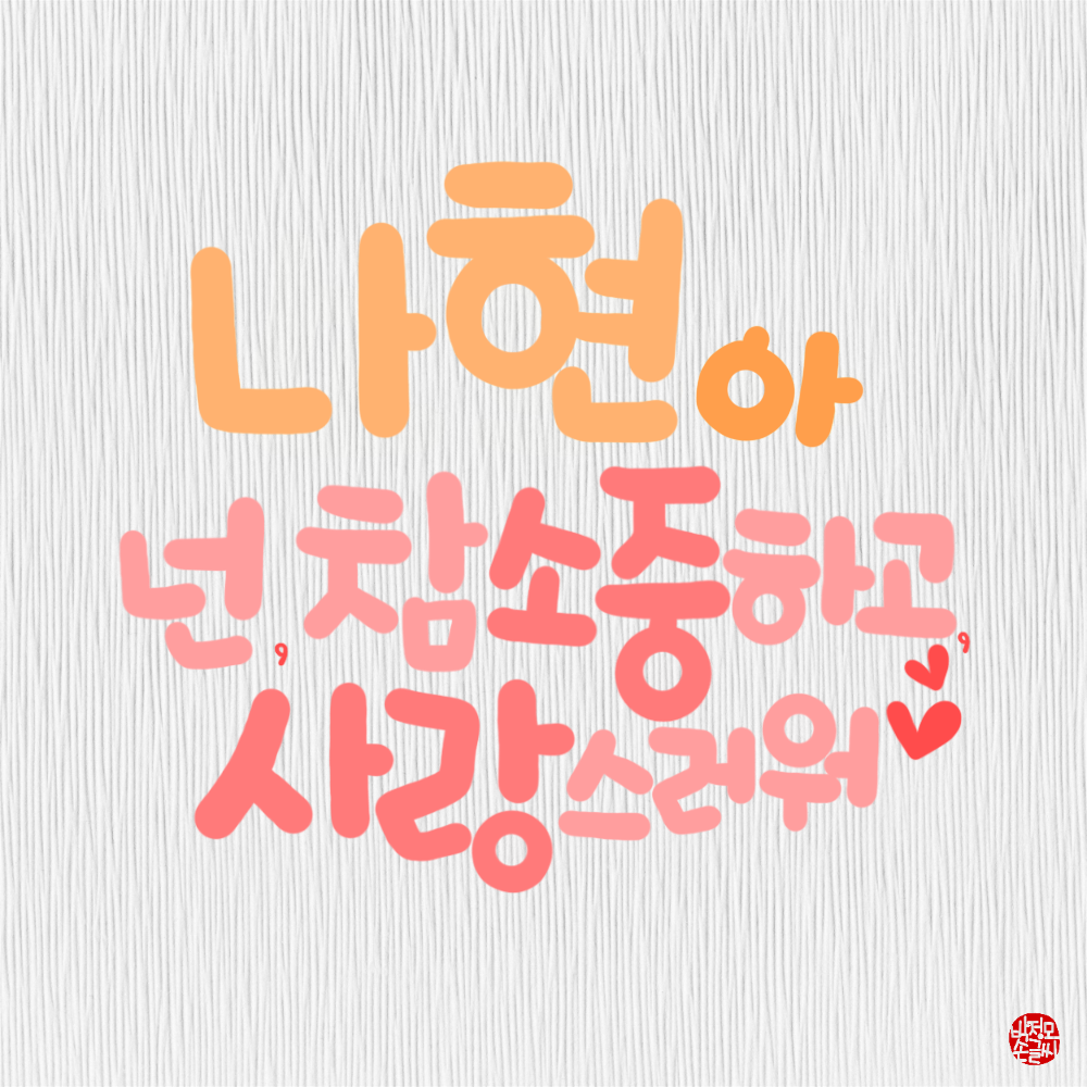 대표이미지