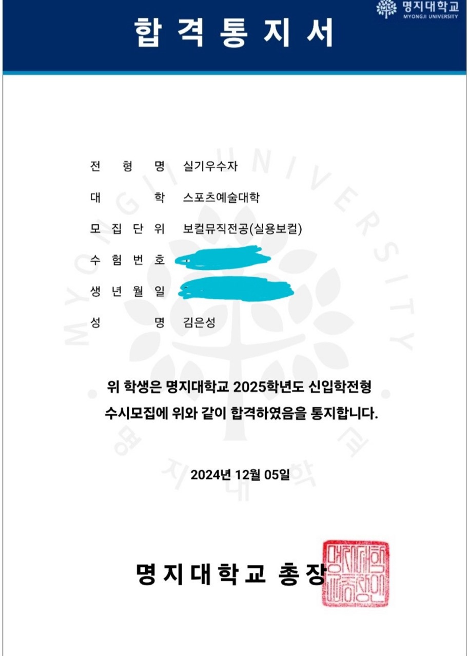 게시글 대표 이미지