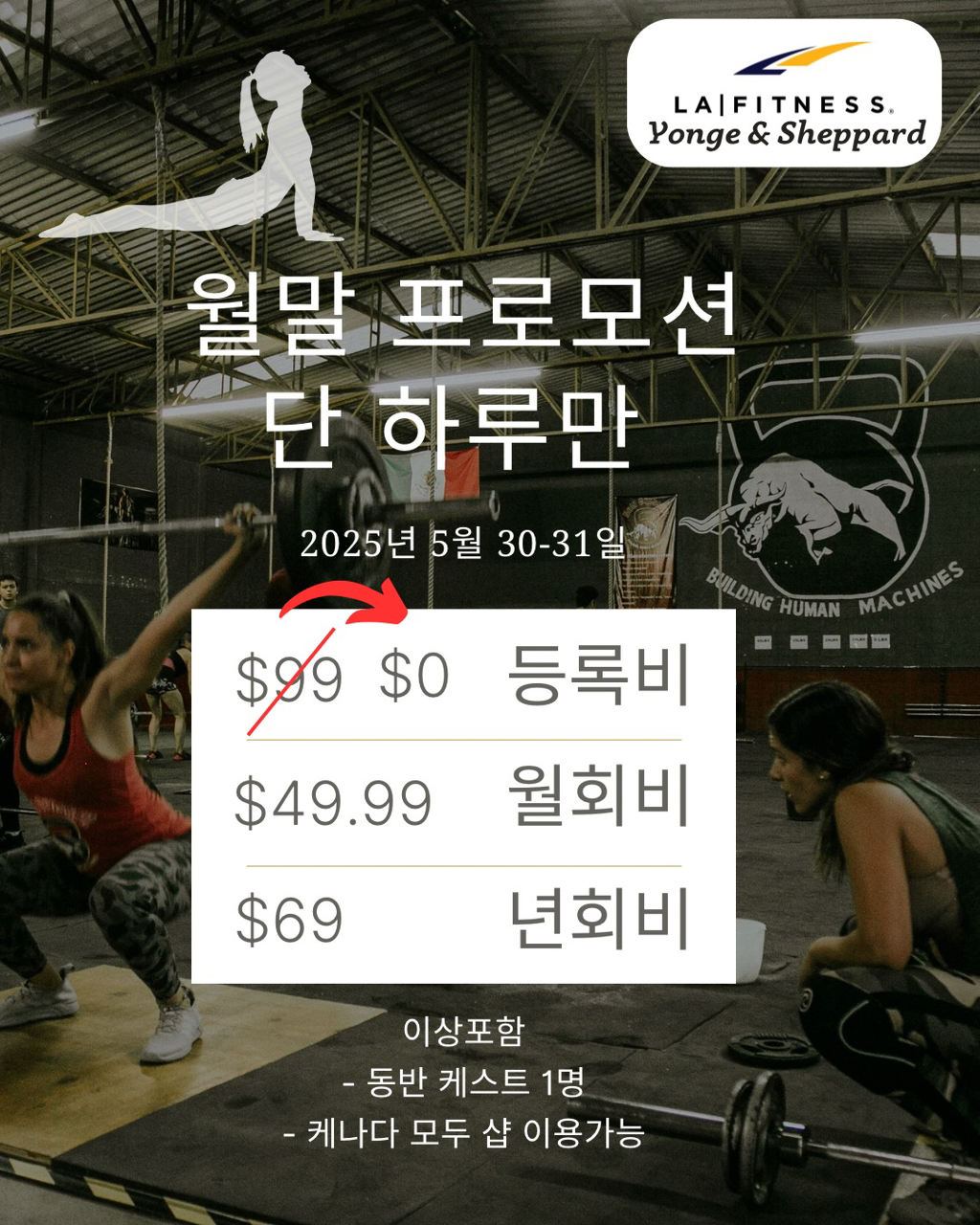 게시글 대표 이미지