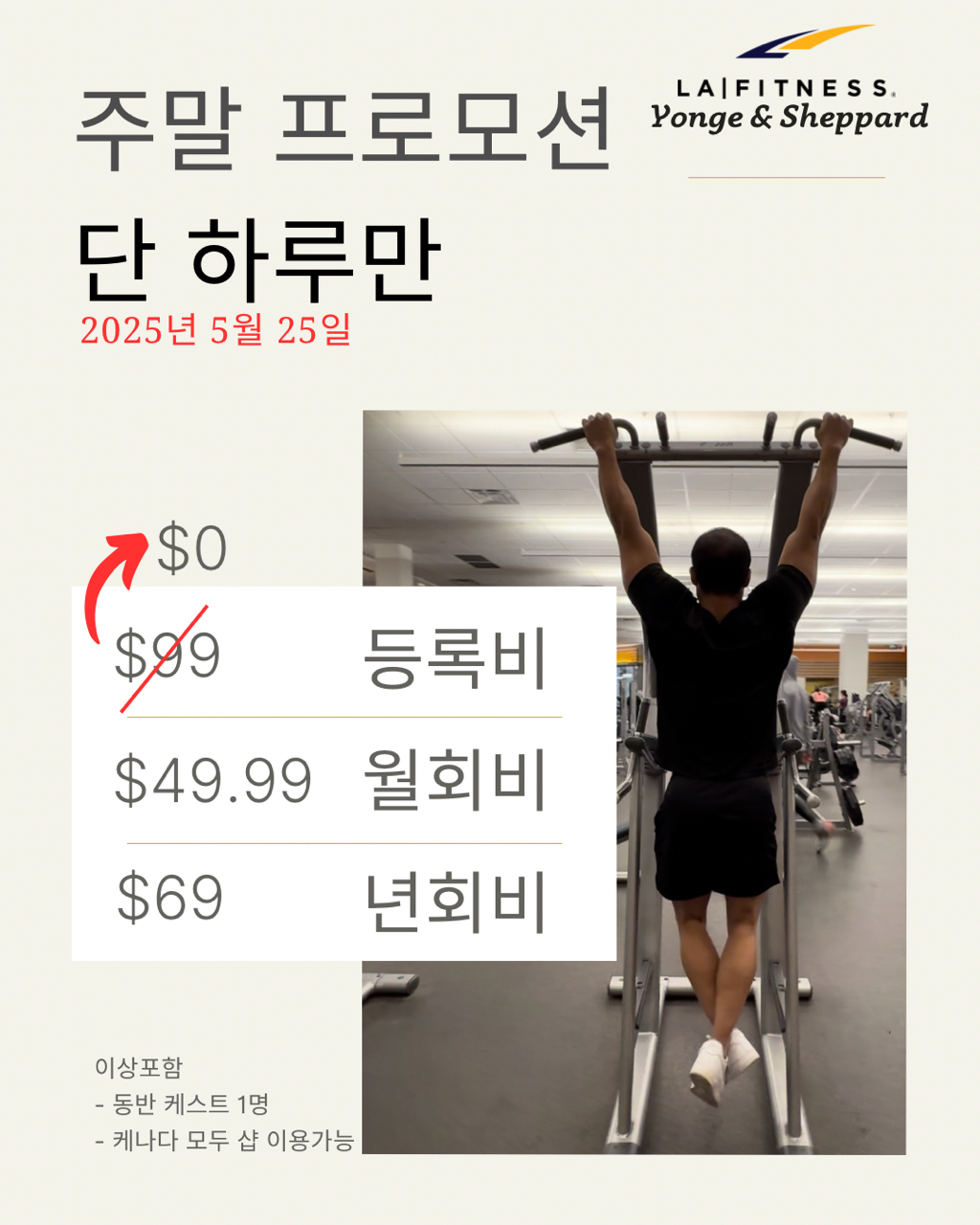 게시글 대표 이미지