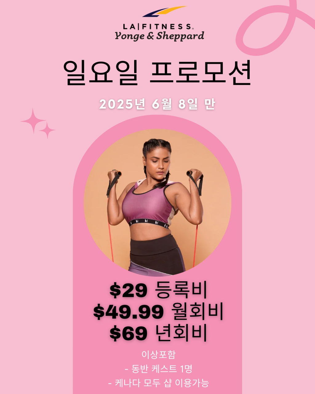 게시글 대표 이미지