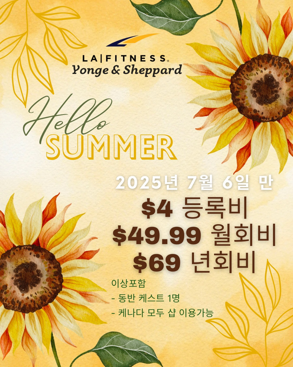 게시글 대표 이미지