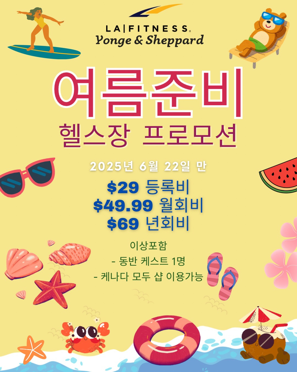 게시글 대표 이미지