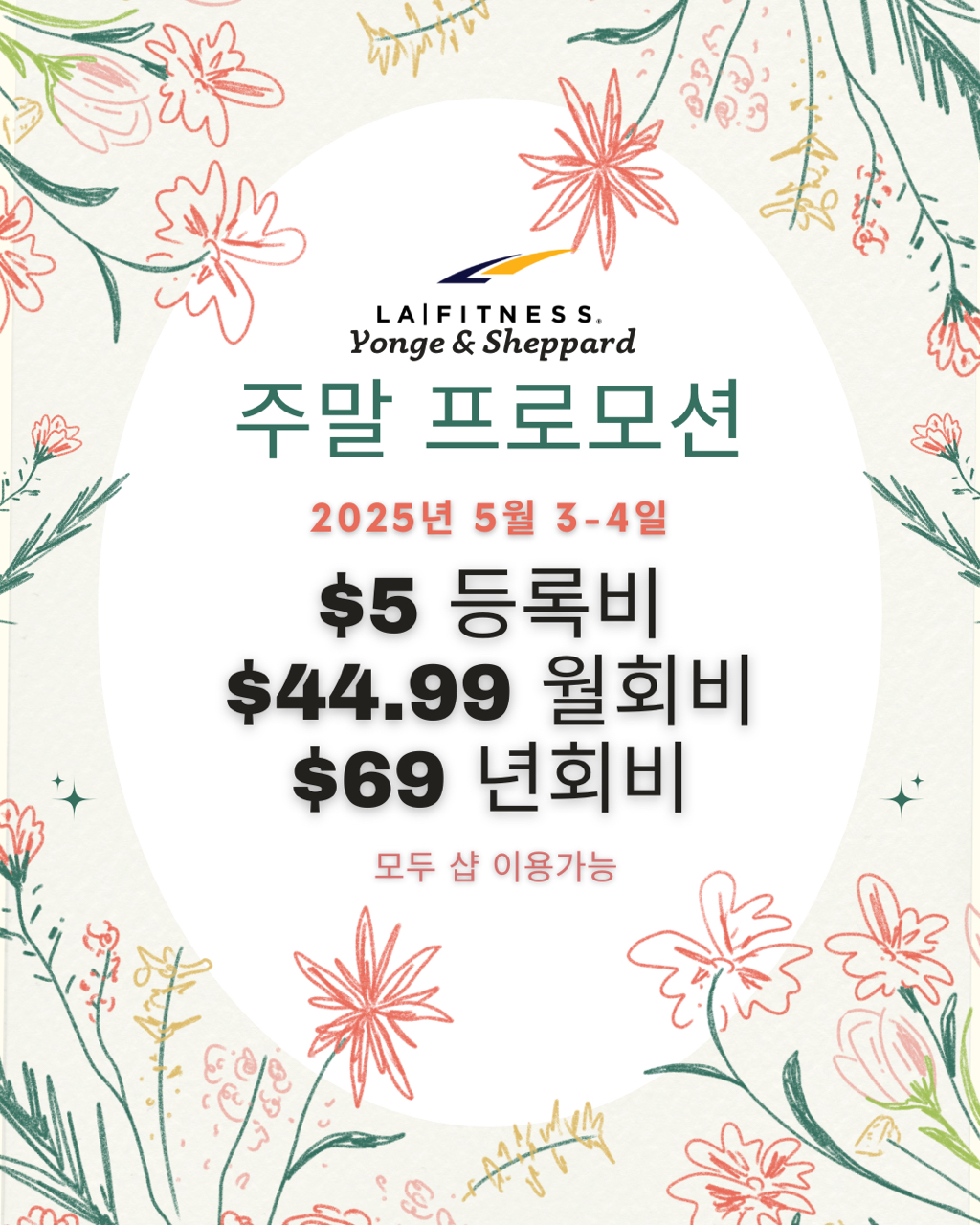 게시글 대표 이미지