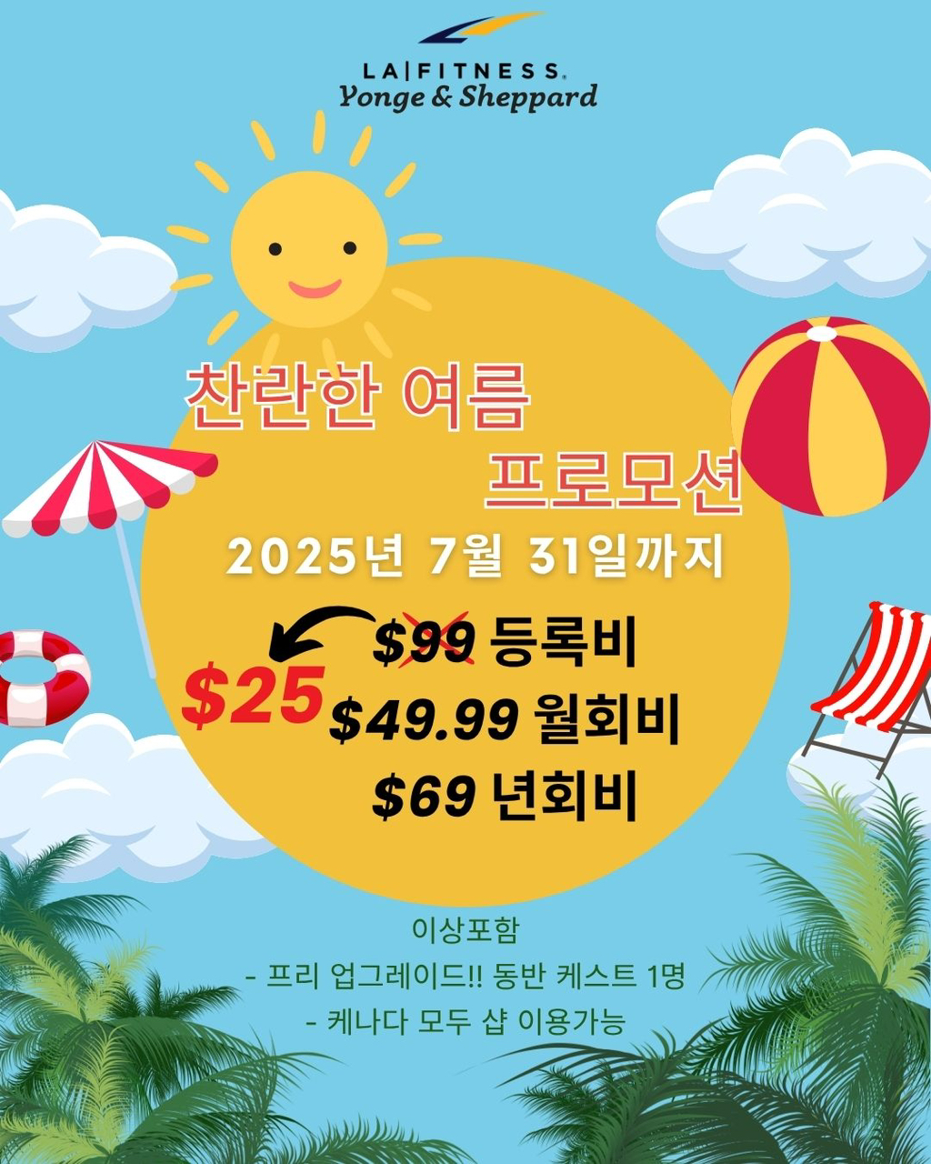 게시글 대표 이미지