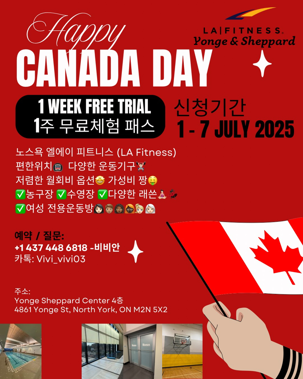 게시글 대표 이미지