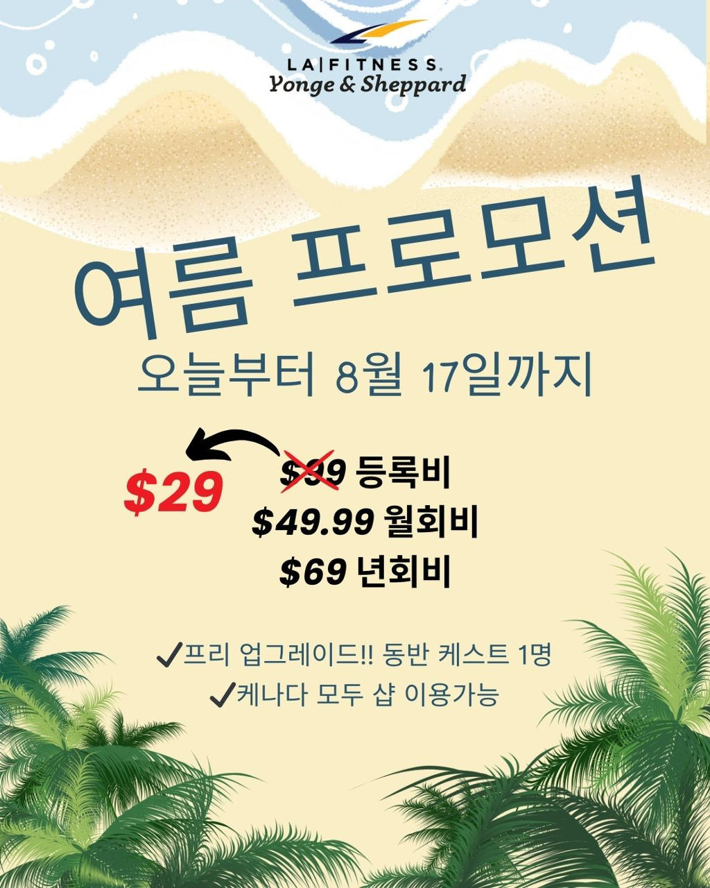 게시글 대표 이미지