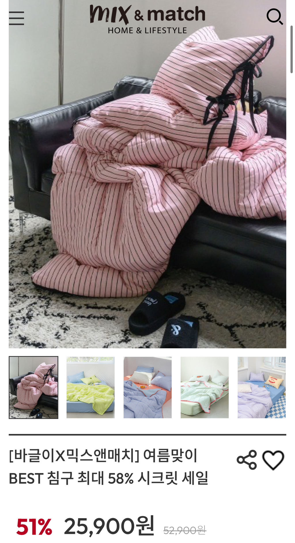 게시글 대표 이미지