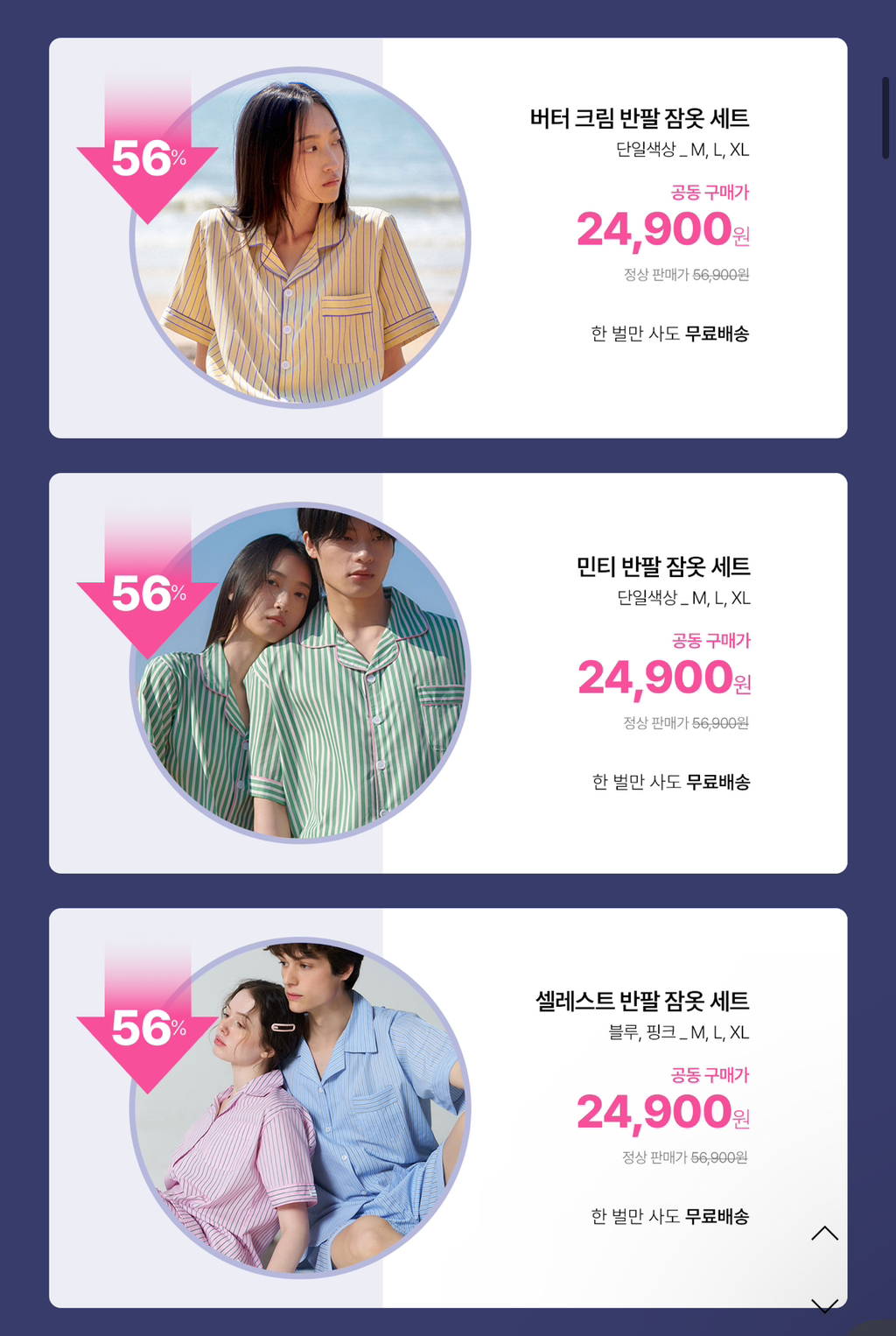 게시글 대표 이미지