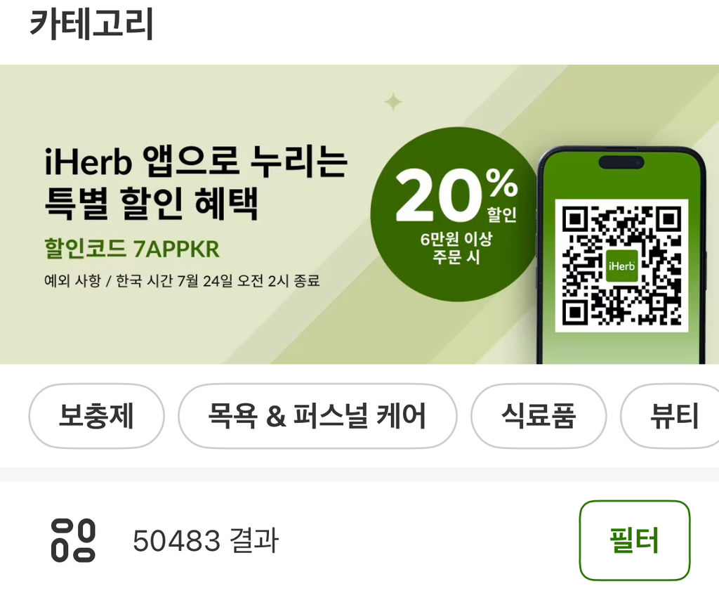 게시글 대표 이미지