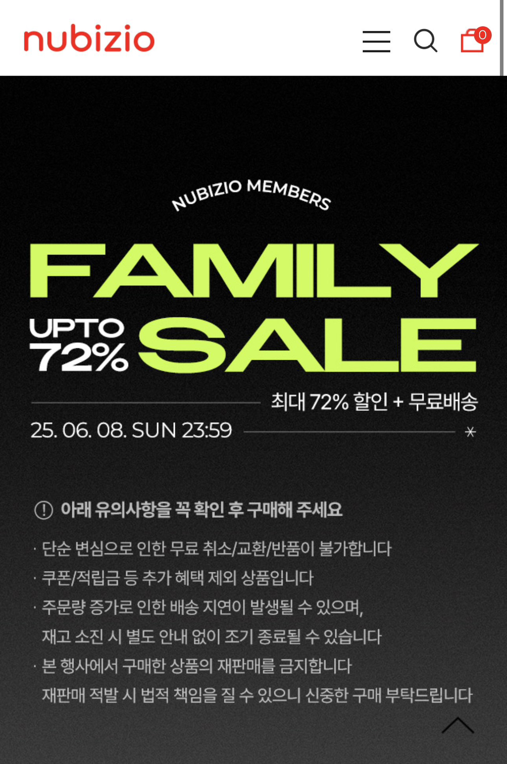 게시글 대표 이미지