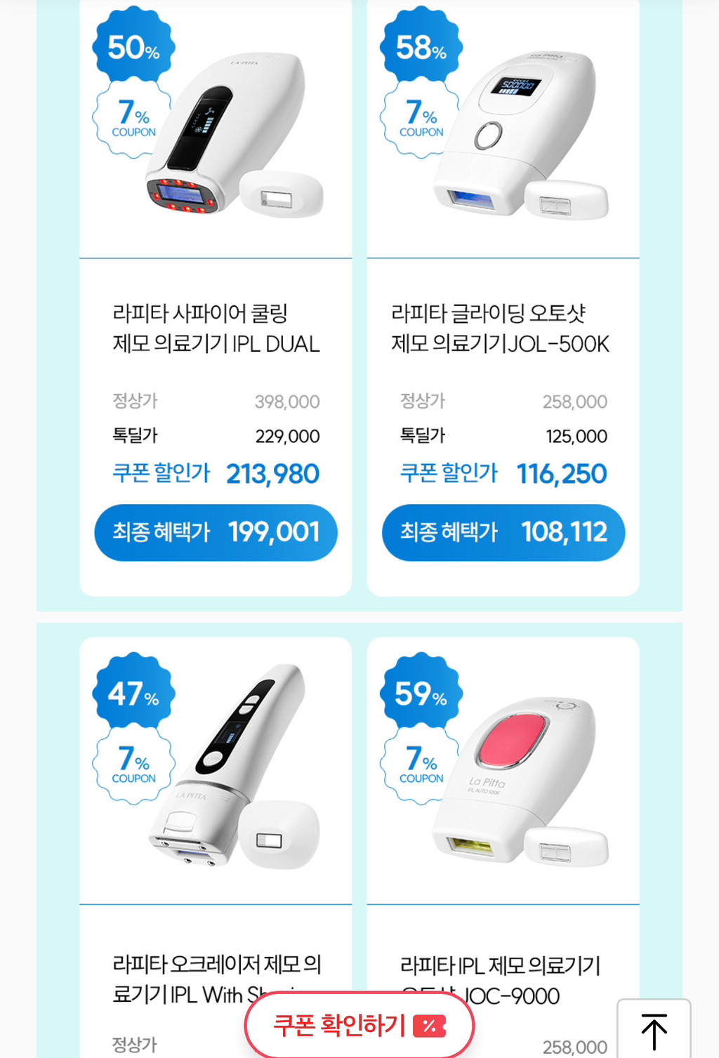 게시글 대표 이미지