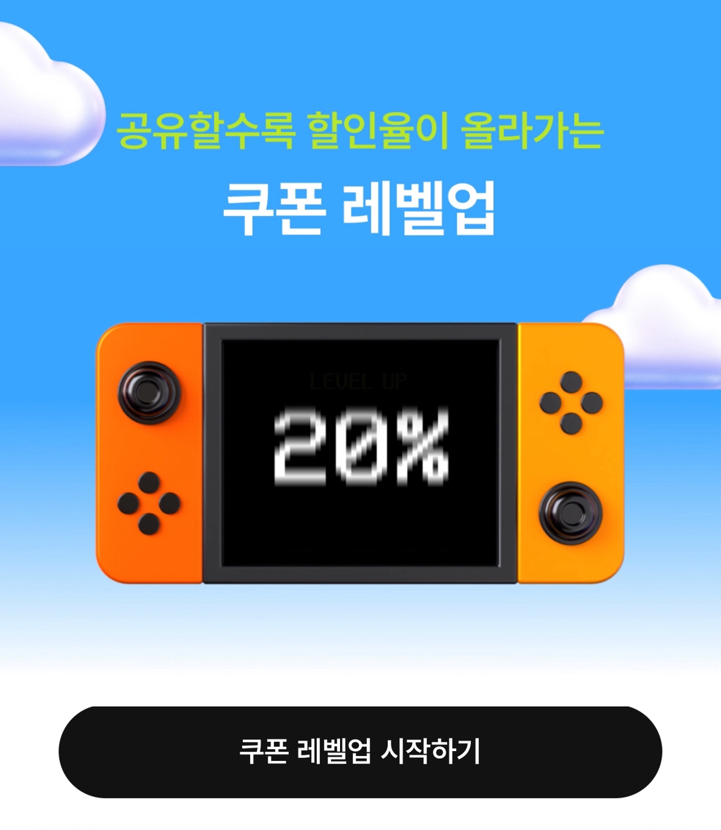 게시글 대표 이미지