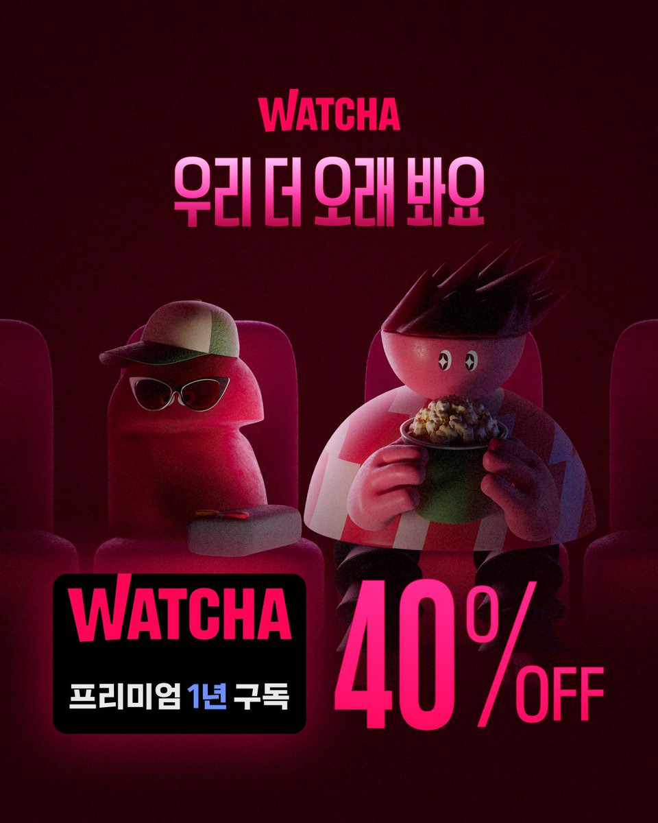 게시글 대표 이미지