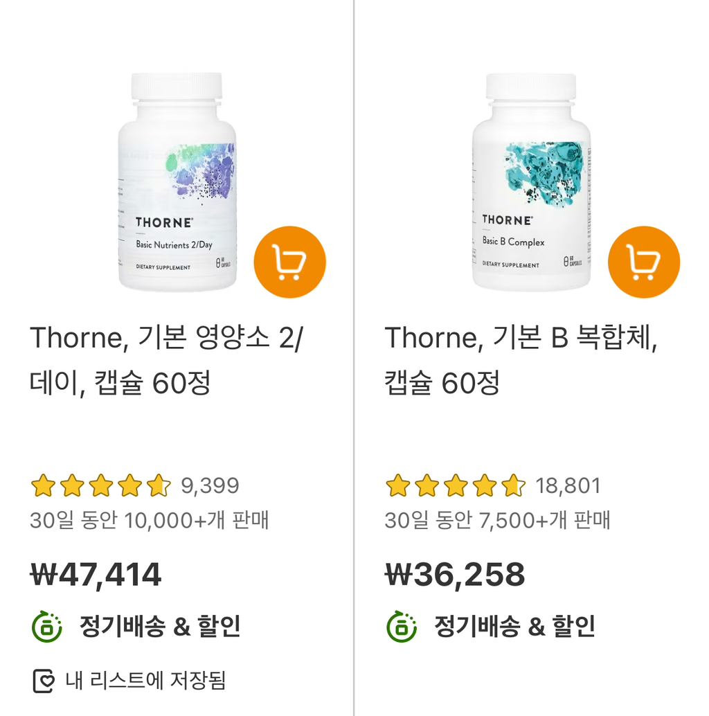 게시글 대표 이미지