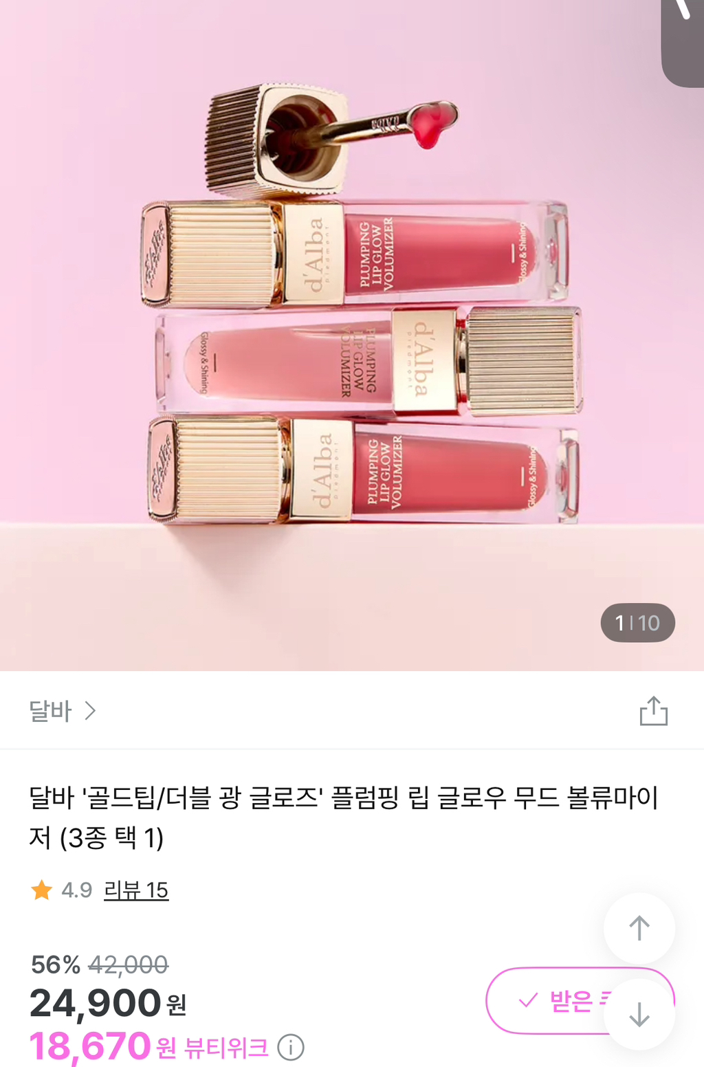게시글 대표 이미지