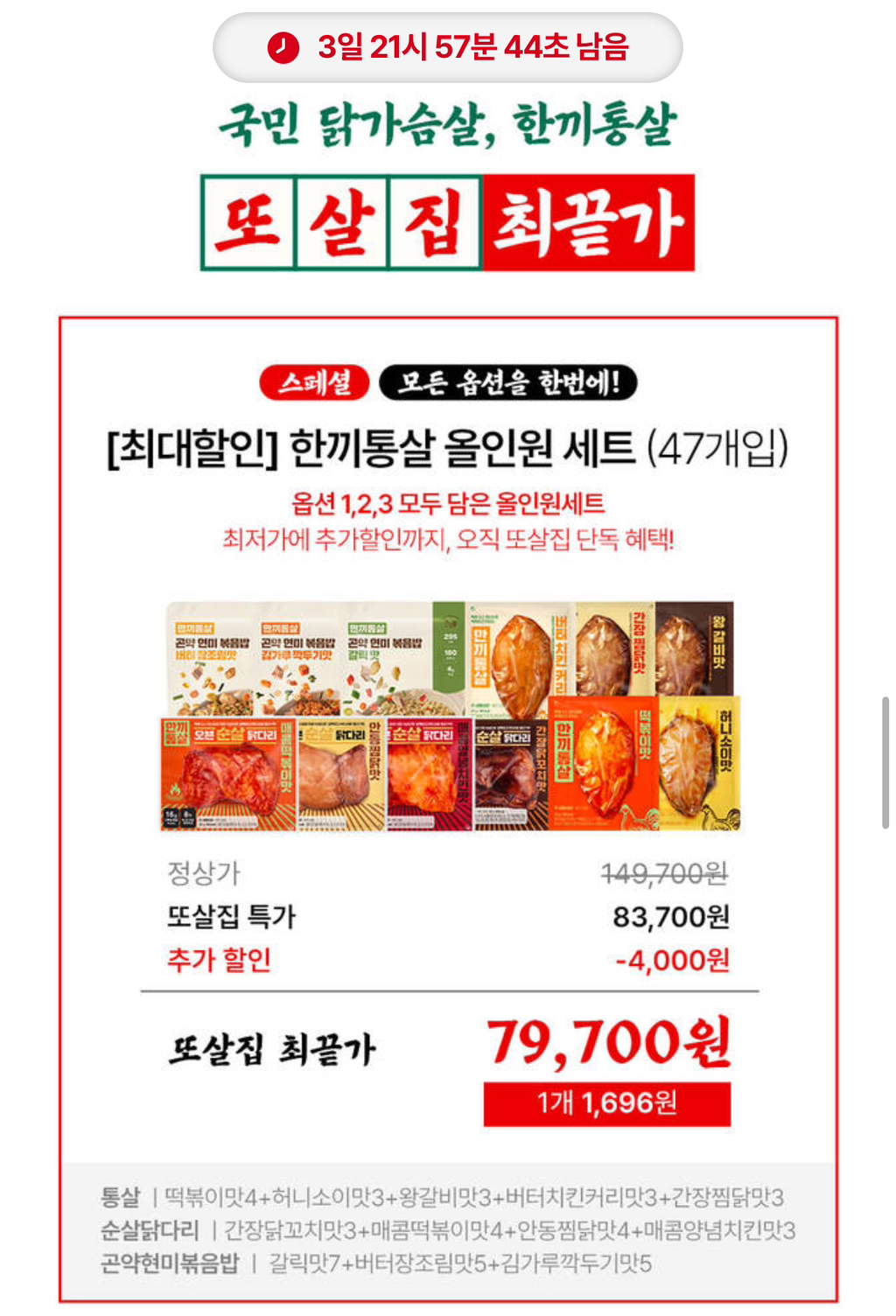 게시글 대표 이미지