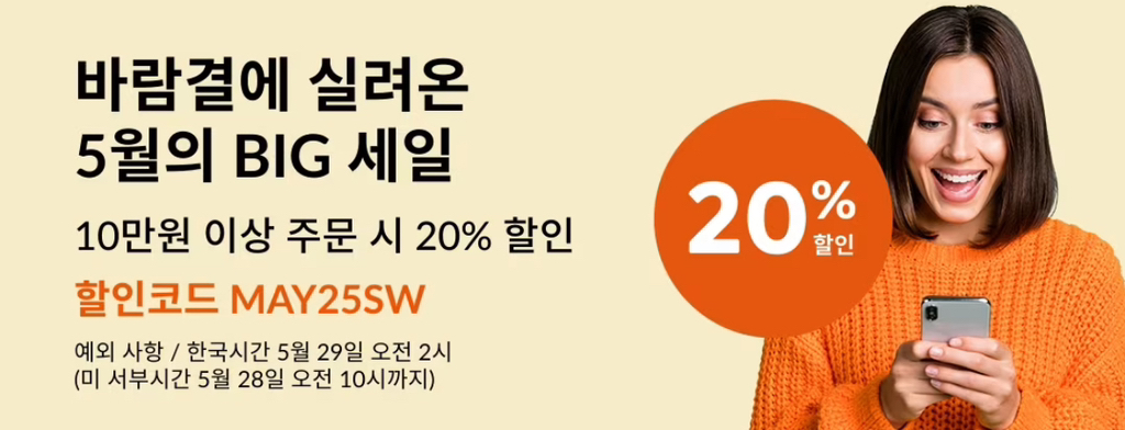 게시글 대표 이미지