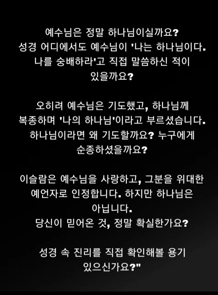 게시글 대표 이미지
