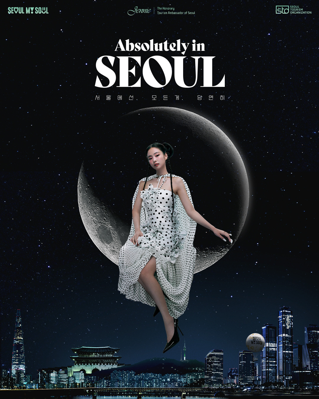 게시글 대표 이미지