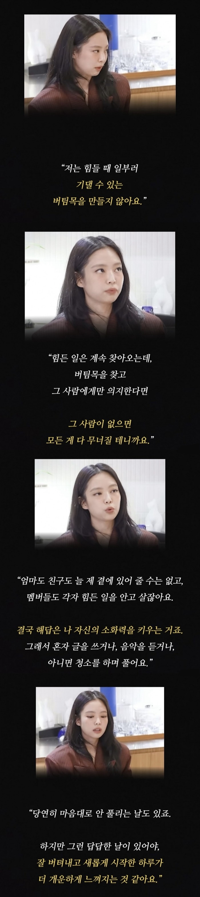 게시글 대표 이미지