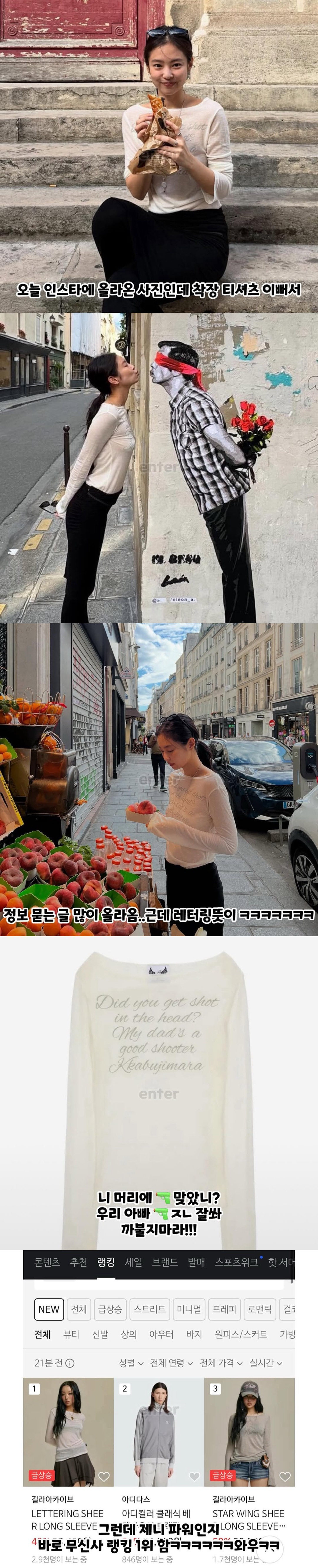 게시글 대표 이미지