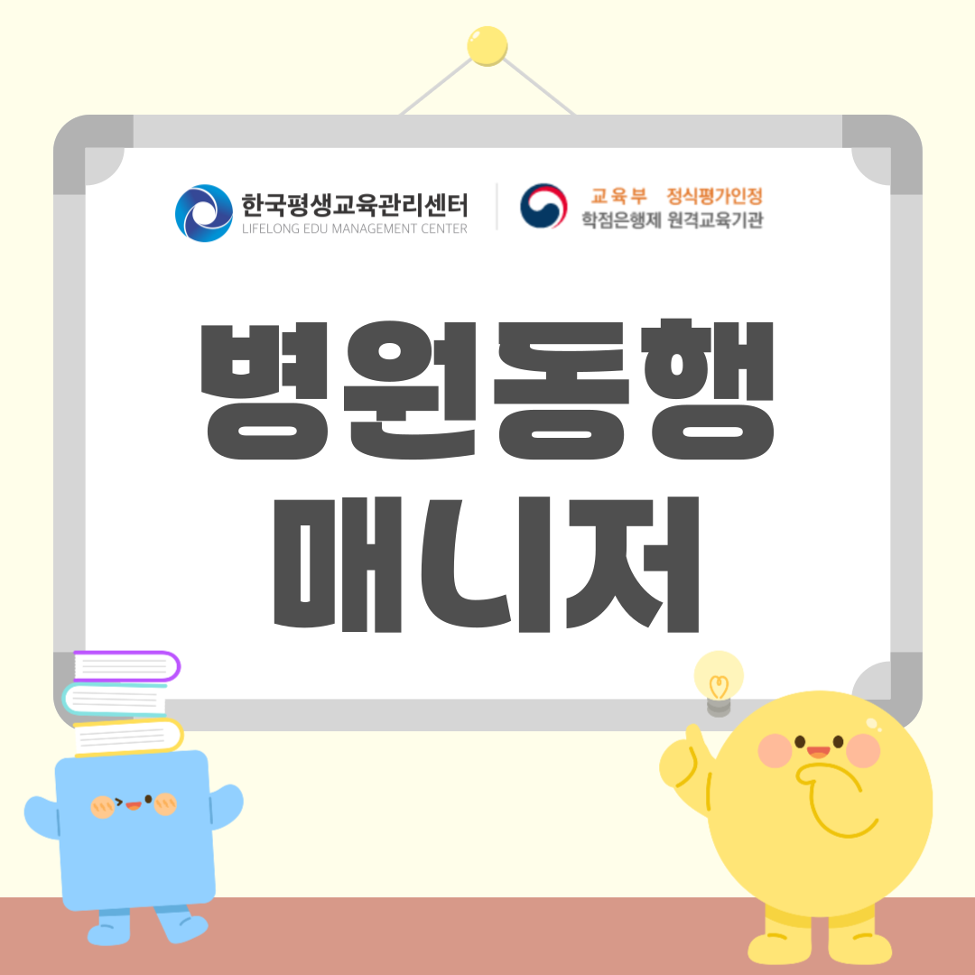 게시글 대표 이미지