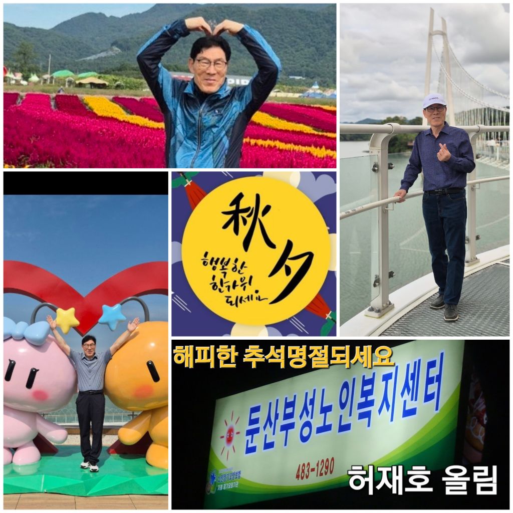 게시글 대표 이미지