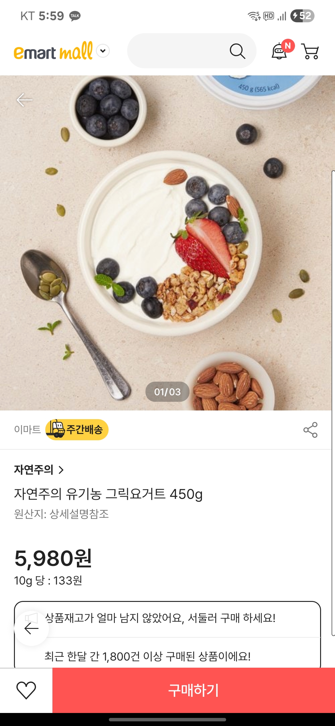 게시글 대표 이미지