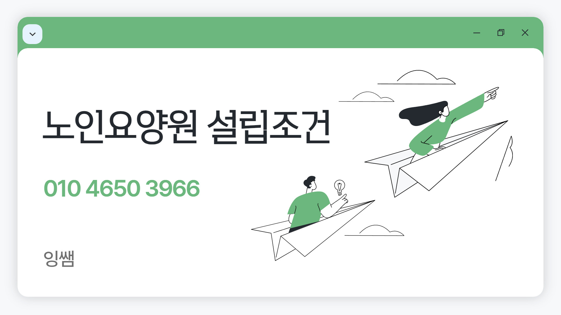 게시글 대표 이미지