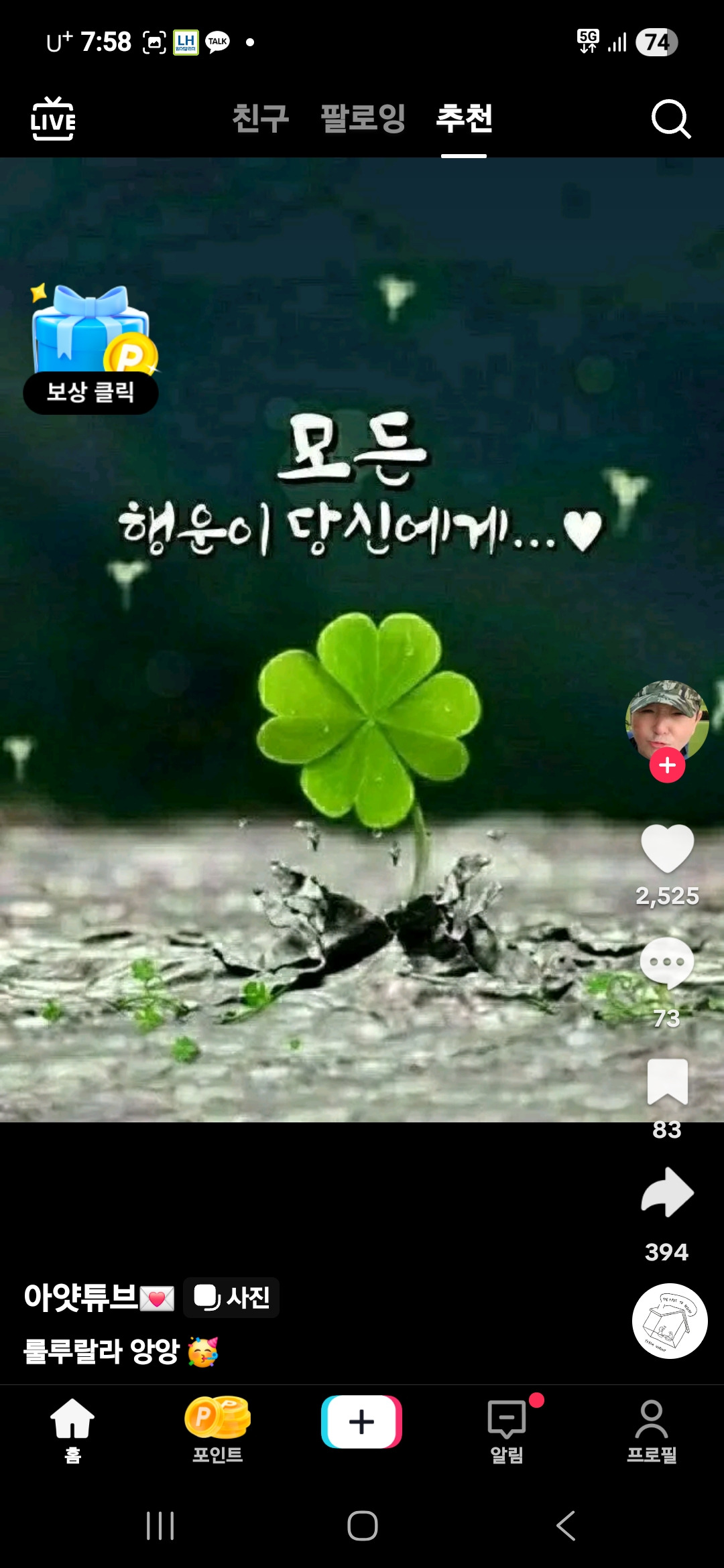 게시글 대표 이미지