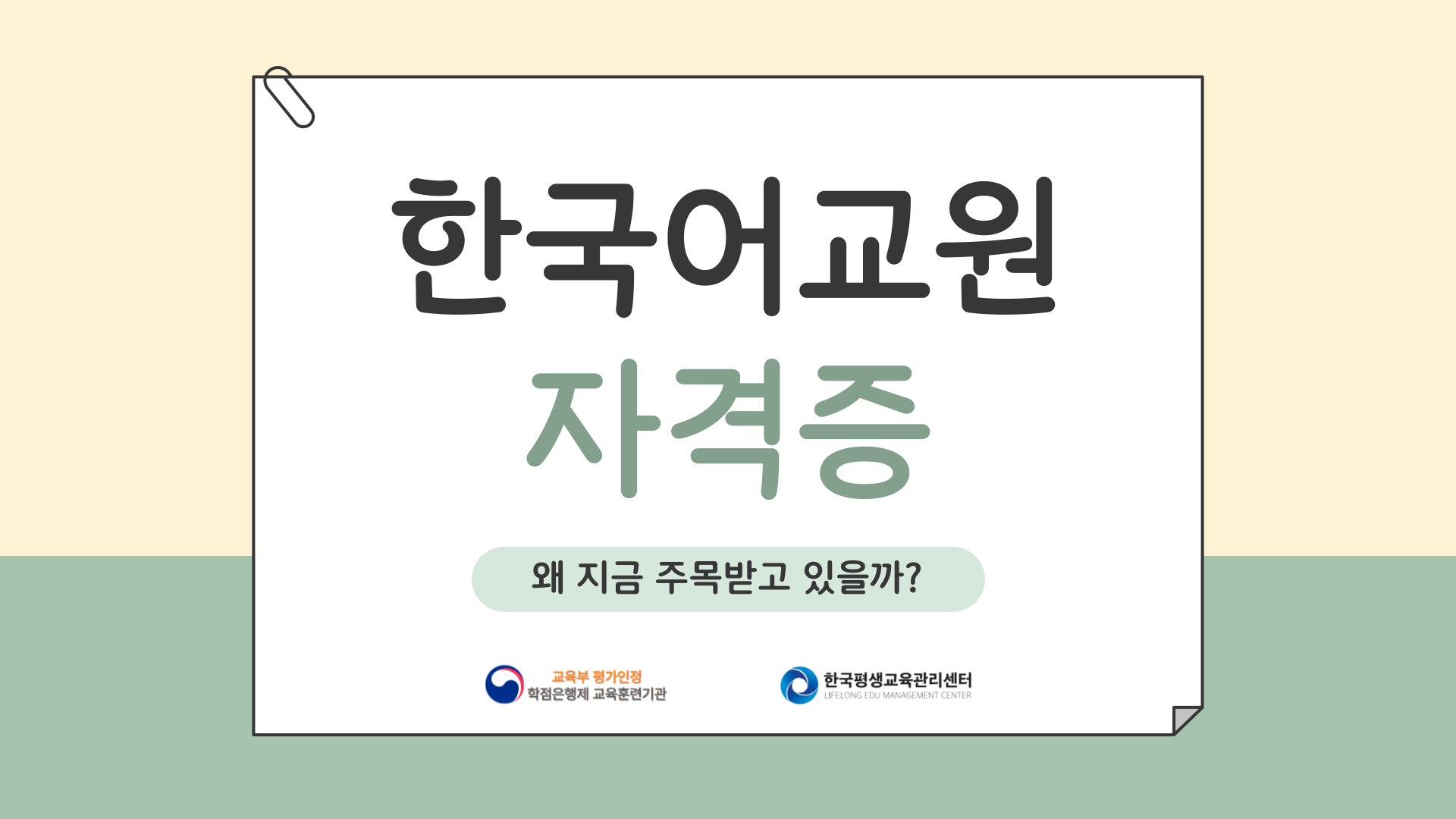 게시글 대표 이미지