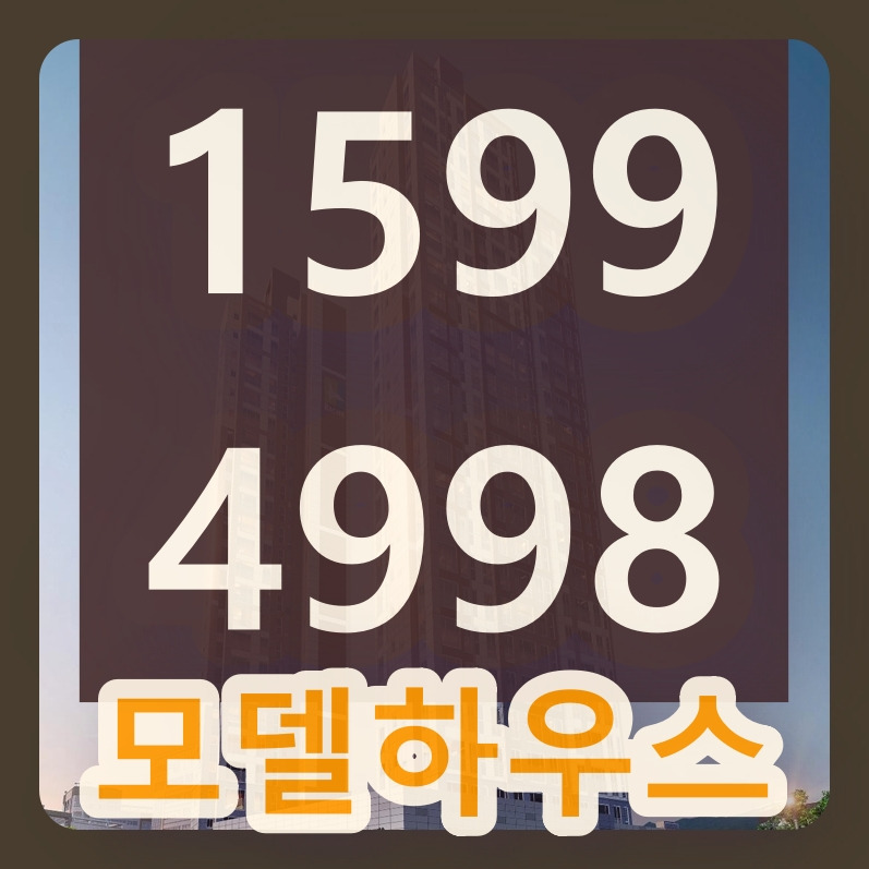 게시글 대표 이미지