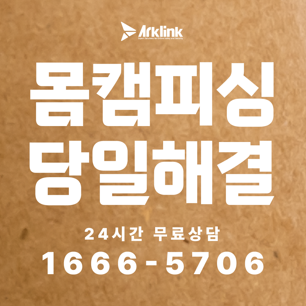 대표이미지