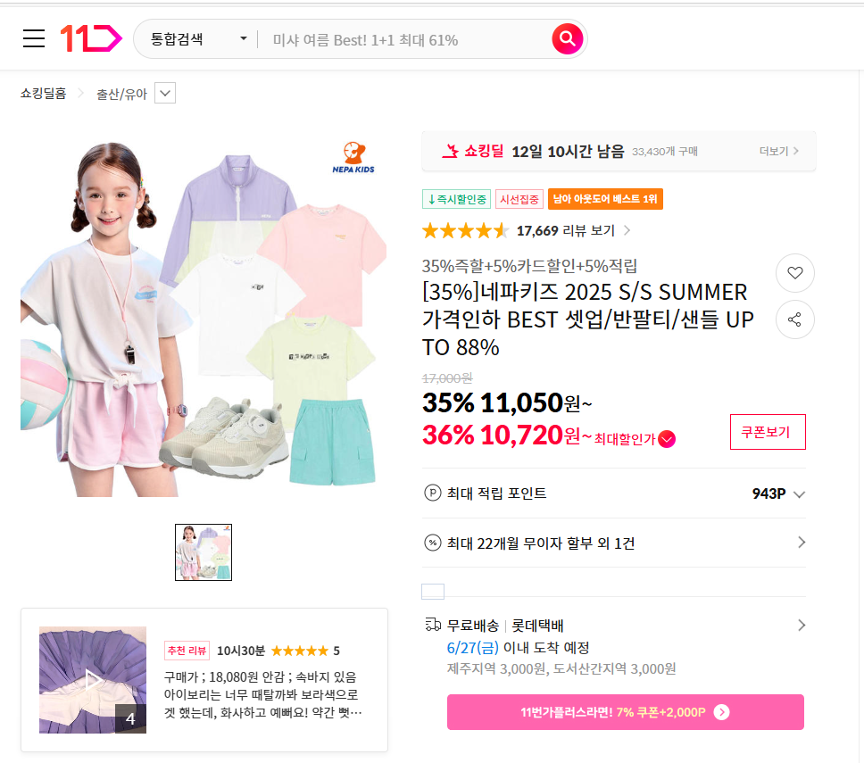 게시글 대표 이미지