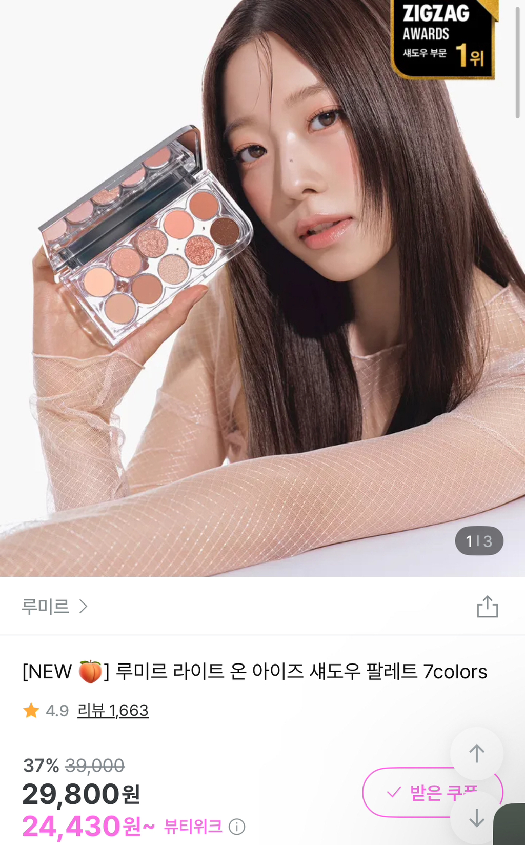 게시글 대표 이미지