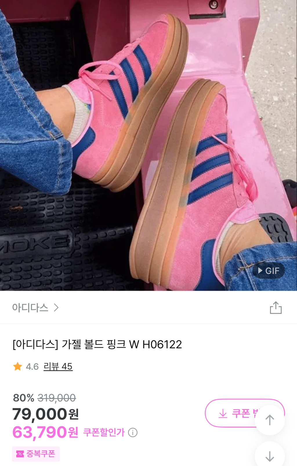 게시글 대표 이미지