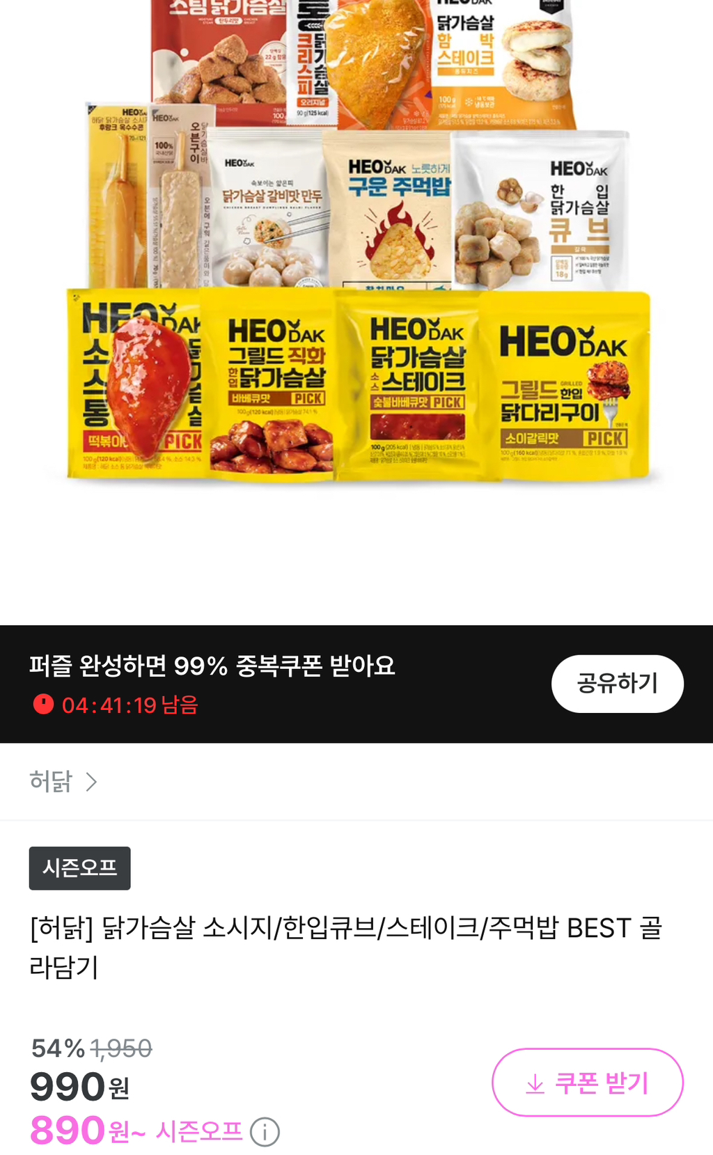 게시글 대표 이미지