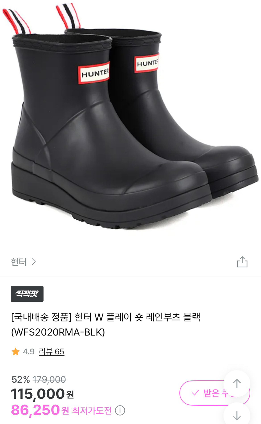 게시글 대표 이미지