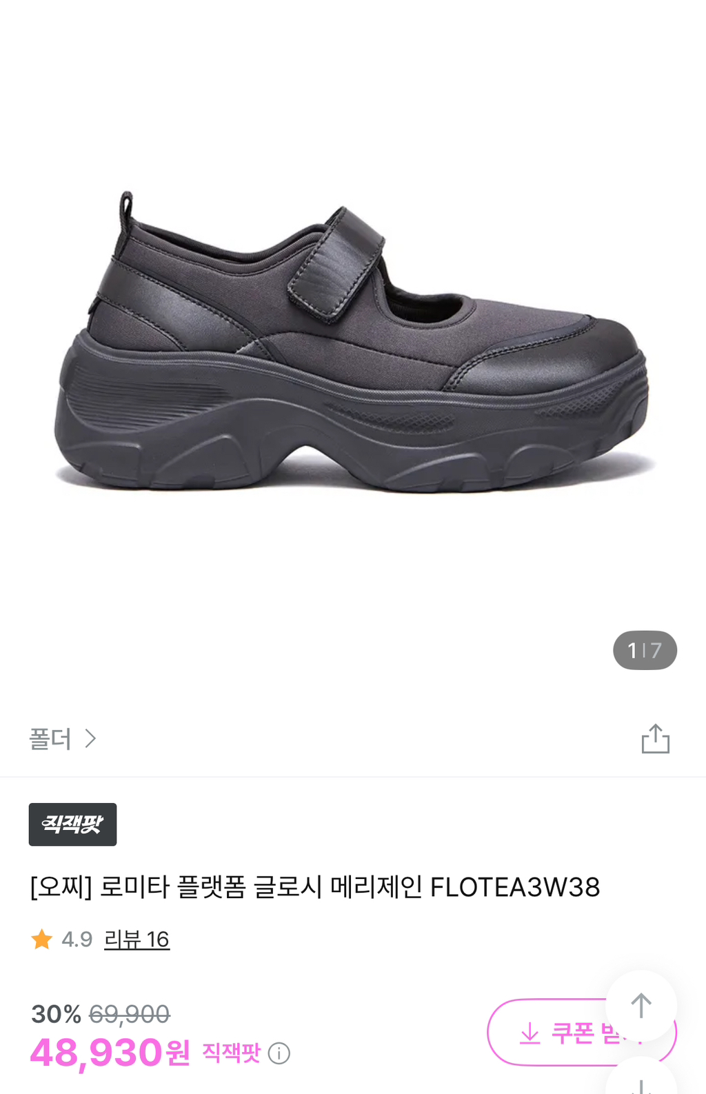 게시글 대표 이미지